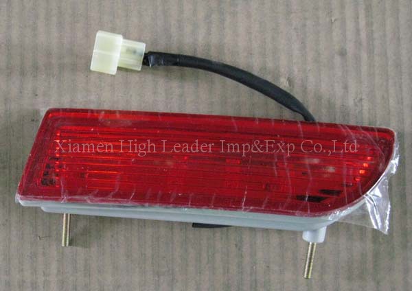 6126A11-4114220 Clearcane