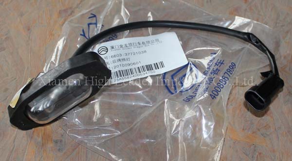 6603-3772103B Rear Licens