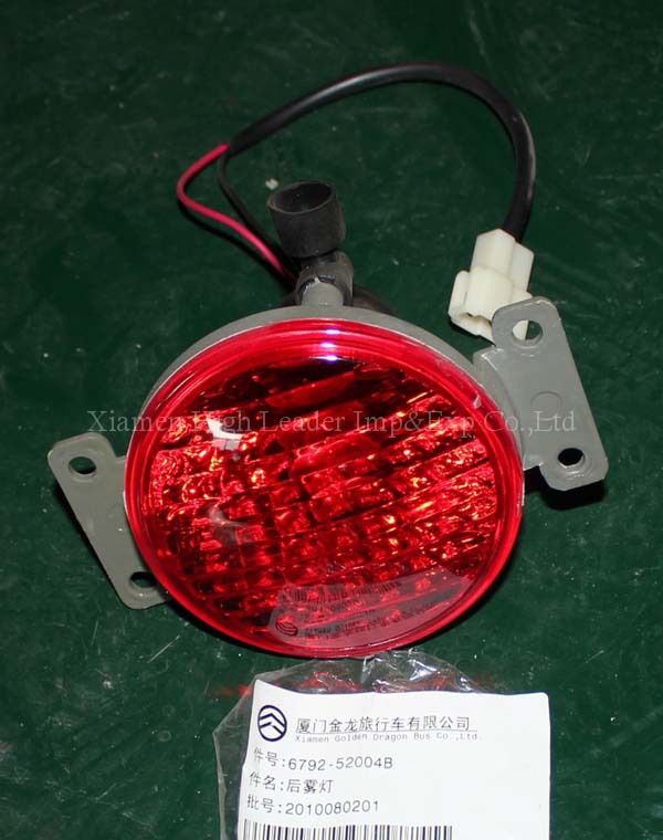 6792-52004B Rear Fog Lamp