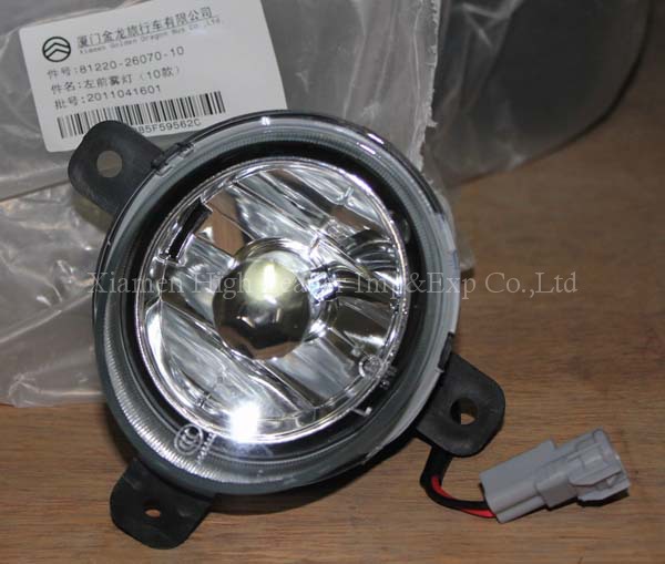 81220-26070-10 Fog Lamp ,