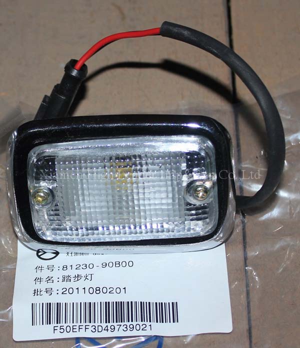 81230-90B00 Step Lamp